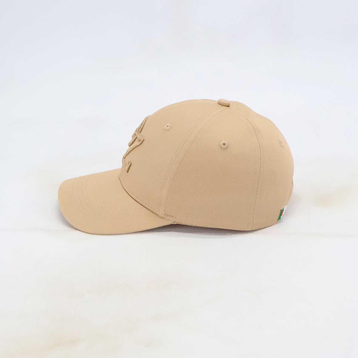 Casquette Fierté - Beige